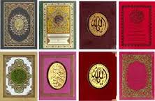 Cetak Yasin Murah BSD